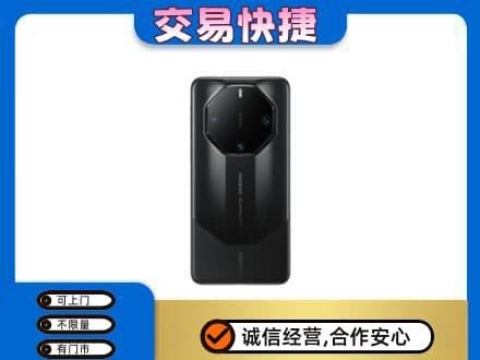 中山市神湾镇家电回收手机.jpg