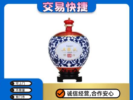 中山市神湾镇名酒回收五粮液5.jpg
